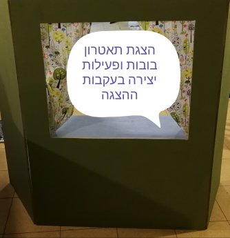 fotos huawei 10 2513